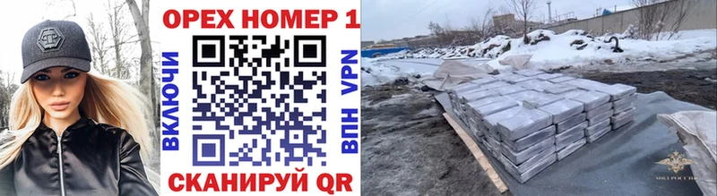 shop клад  Славск  Cocaine 97% 