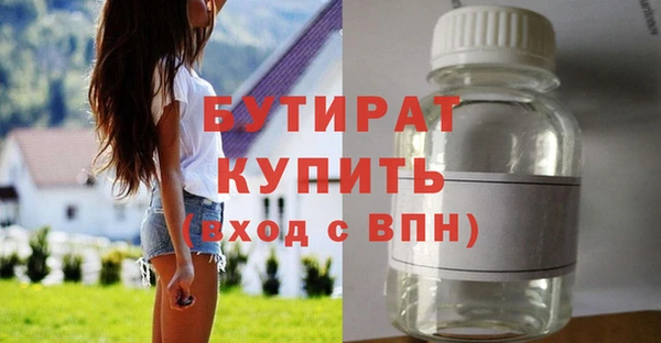 дживик Аркадак