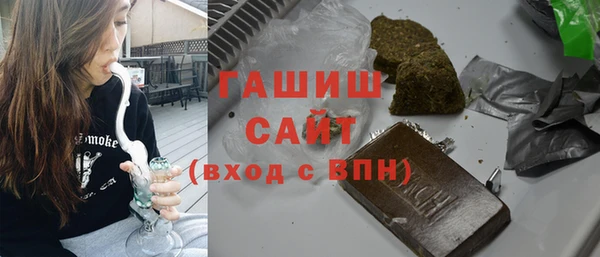 дживик Аркадак