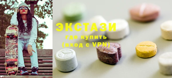 дживик Аркадак