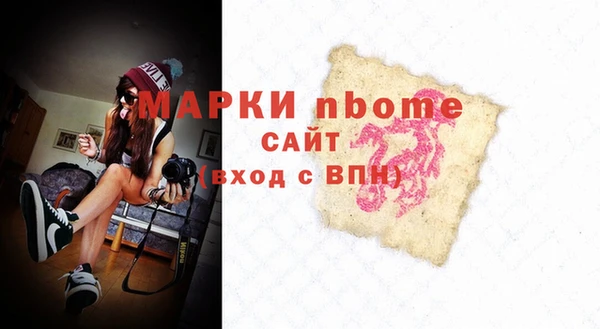 дживик Аркадак