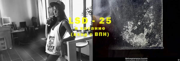 дживик Аркадак