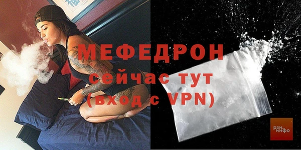 jwh Арсеньев