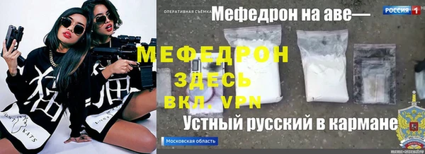дживик Аркадак