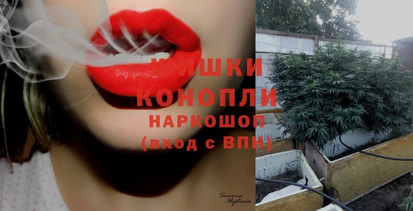 jwh Арсеньев