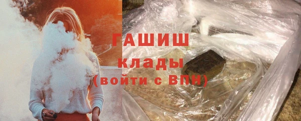 дживик Аркадак
