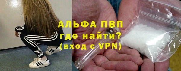 jwh Арсеньев