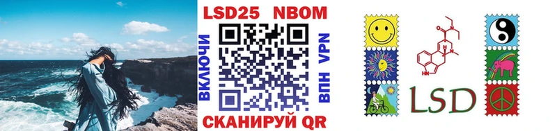блэк спрут ТОР  Славск  Наркотические марки 1500мкг  как найти наркотики 